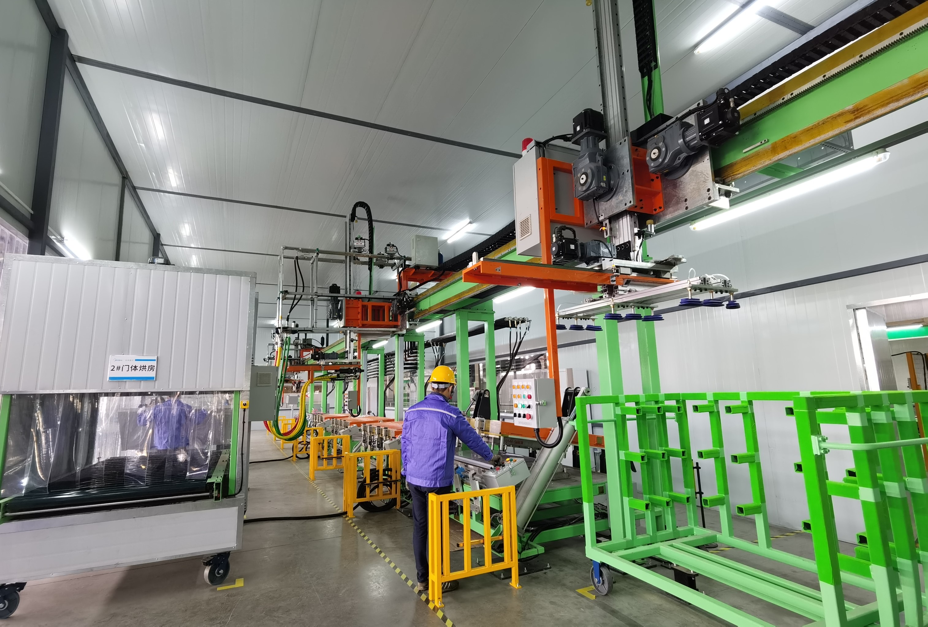Door Body Manufacturing
